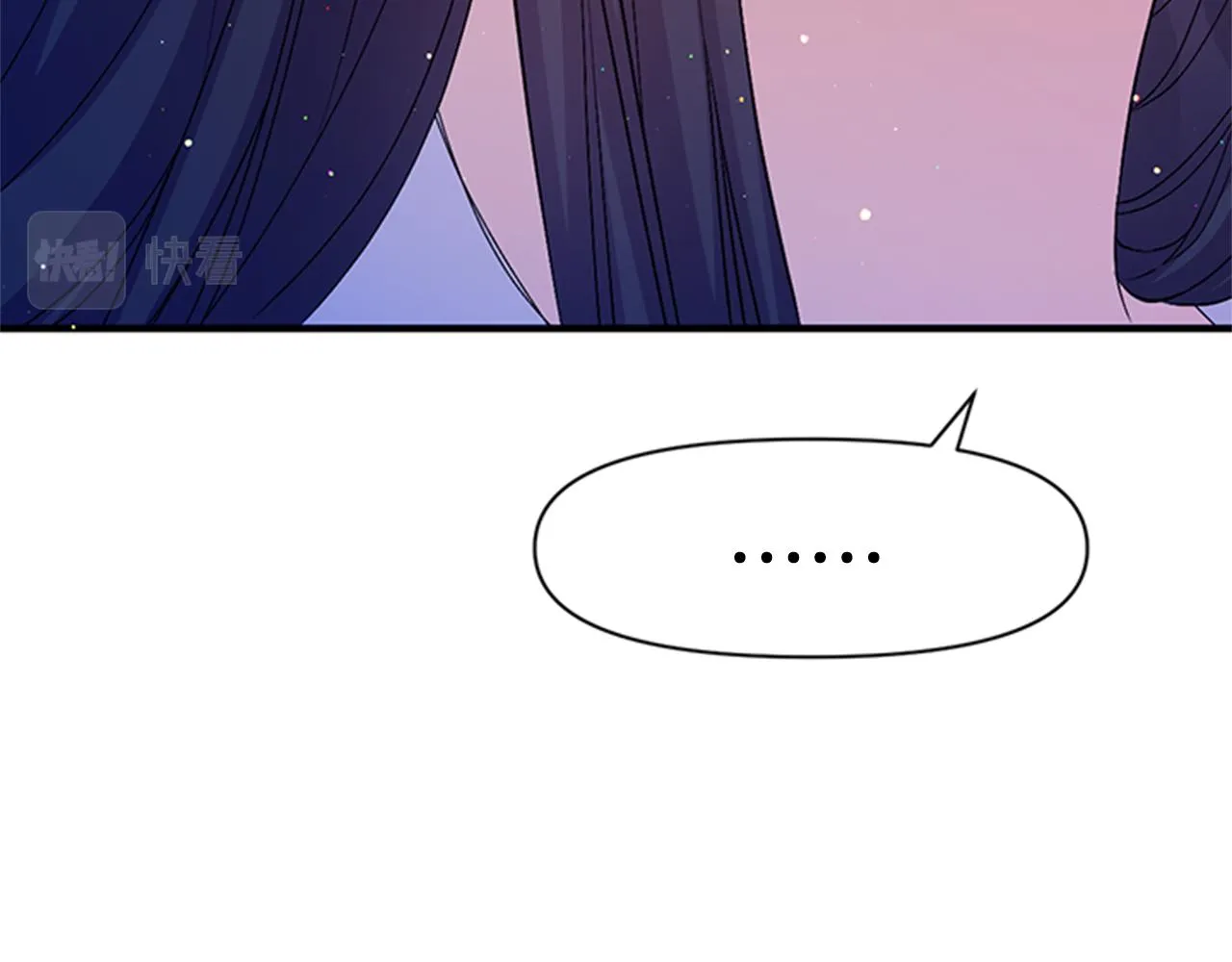 第72话 不服气 第109页