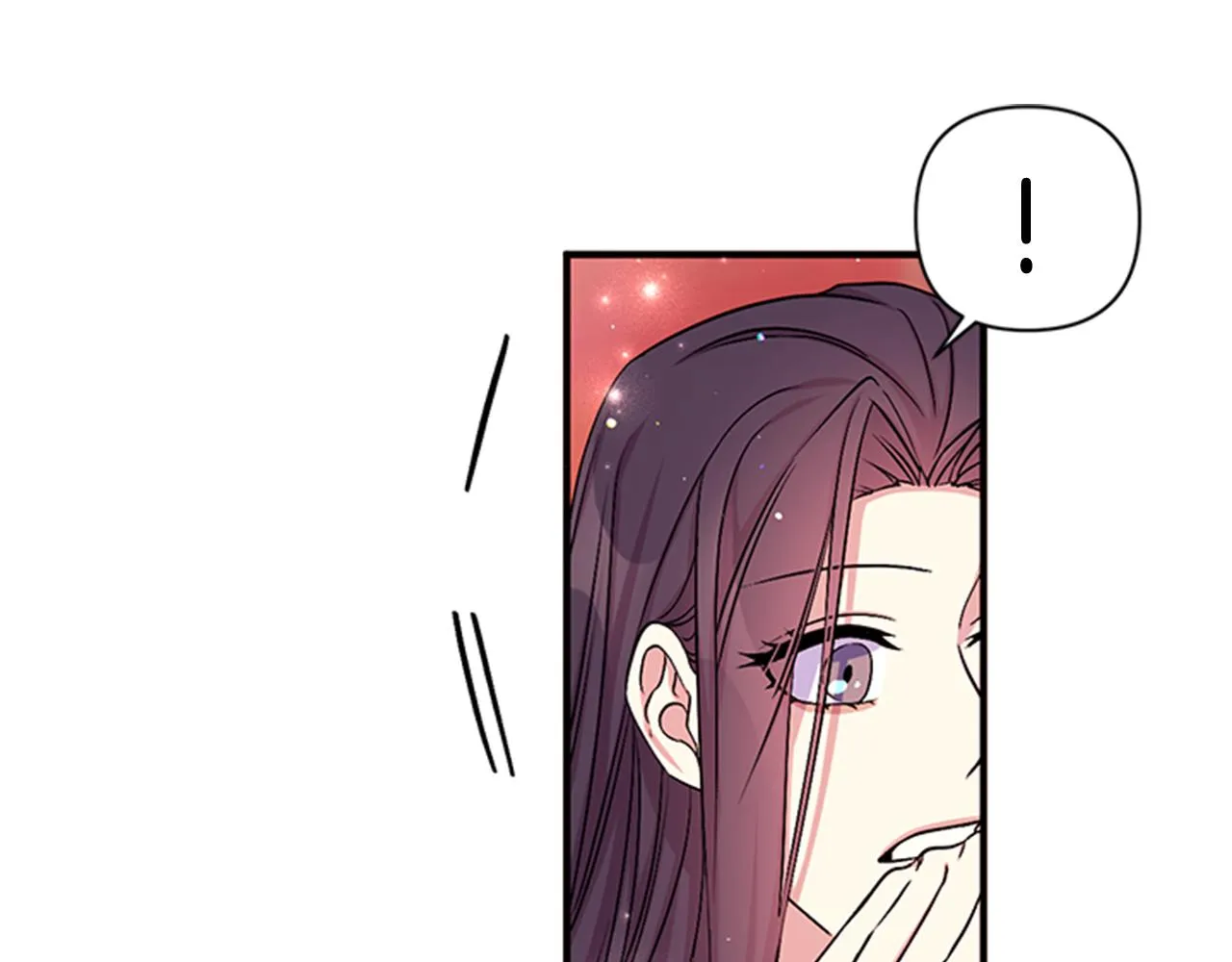 第74话 内疚 第43页