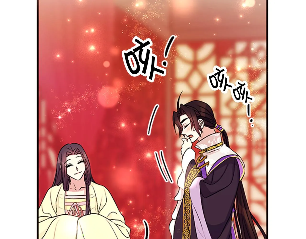 第74话 内疚 第94页