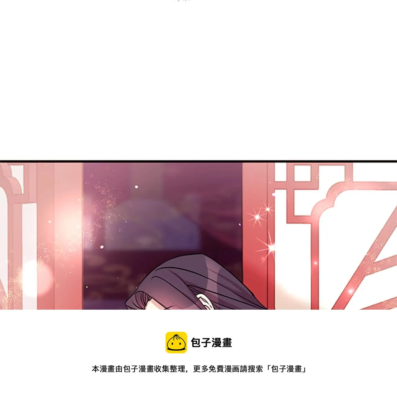 第74话 内疚 第111页