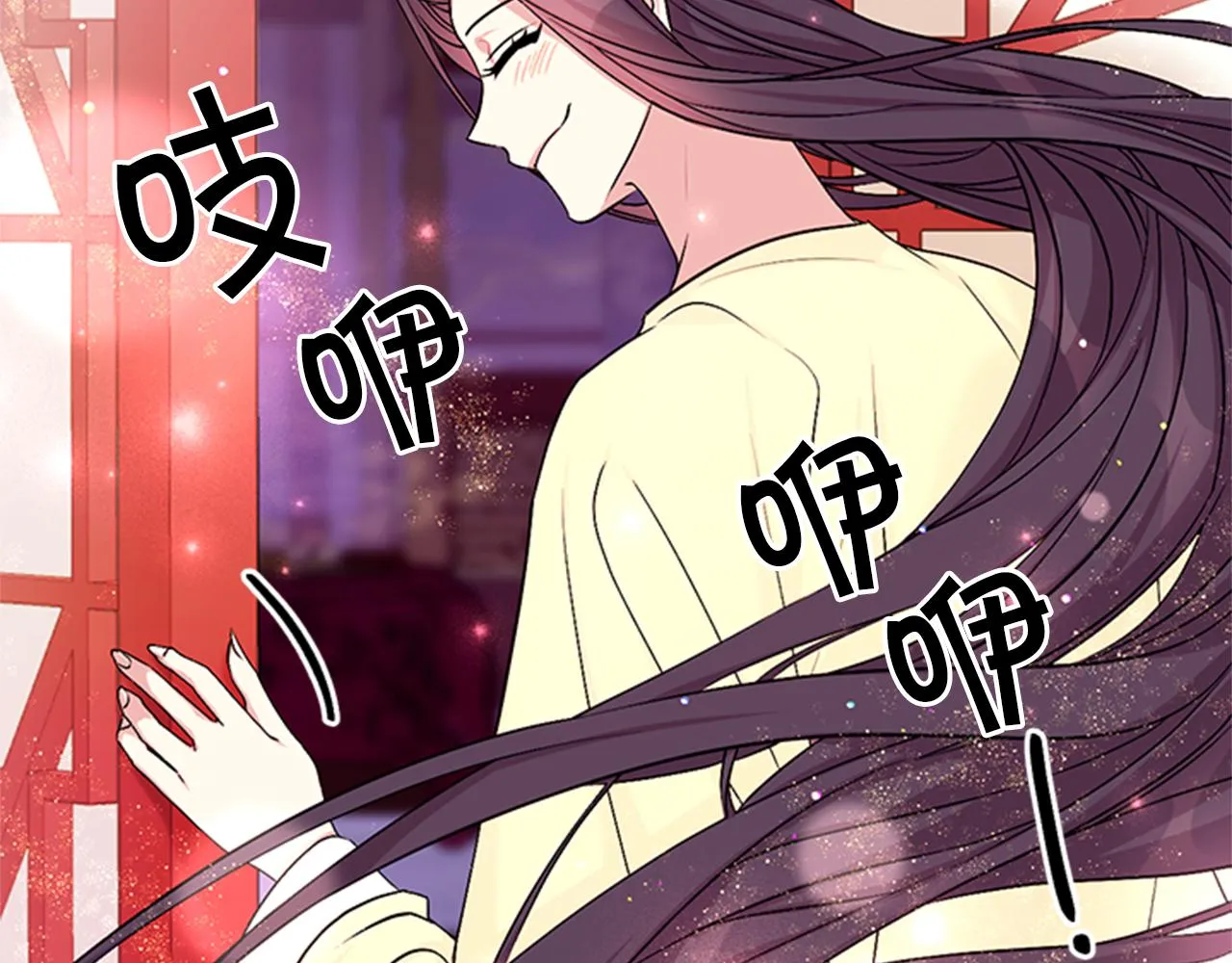 第74话 内疚 第112页