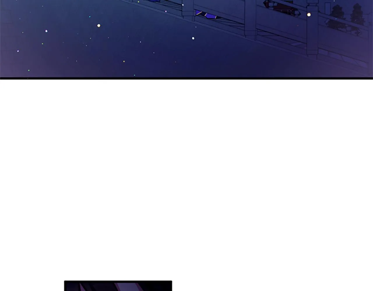 第73话 夜探皇后 第5页