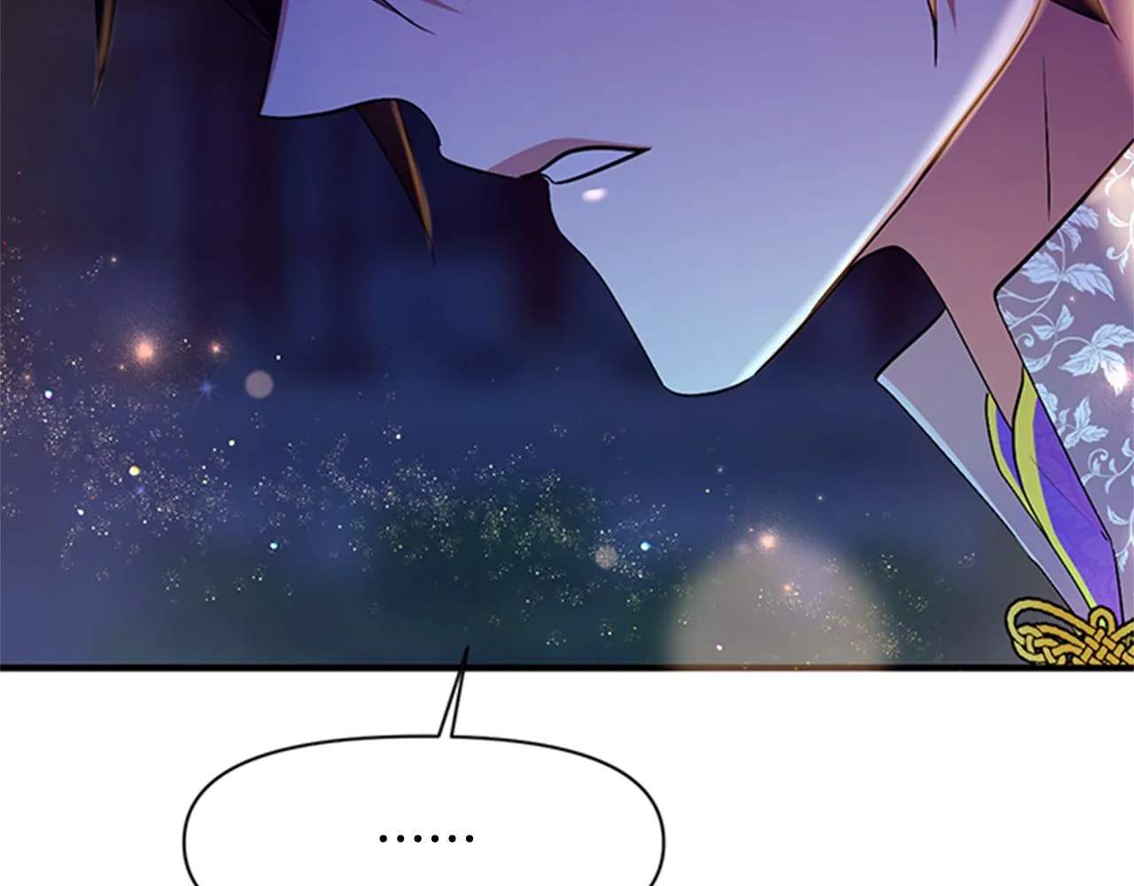 第73话 夜探皇后 第62页