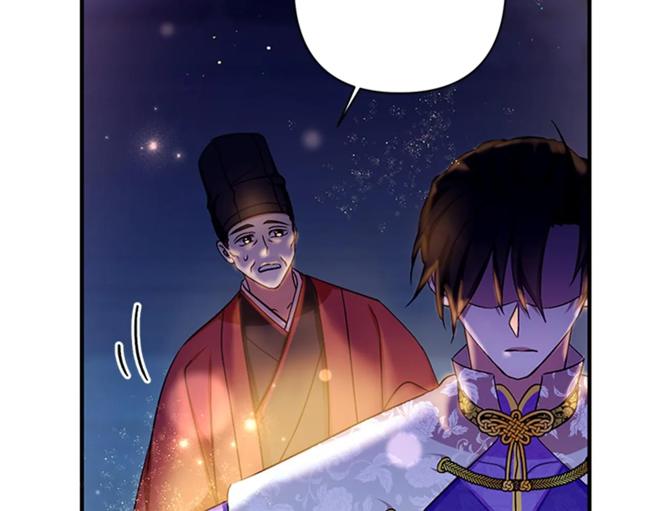 第73话 夜探皇后 第64页