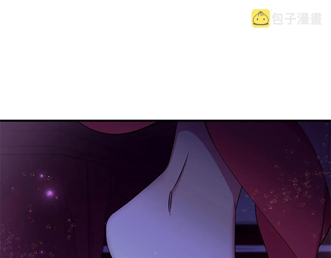 第73话 夜探皇后 第132页