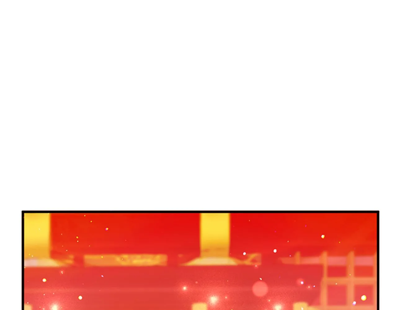 第70话 白莲花截胡 第70页