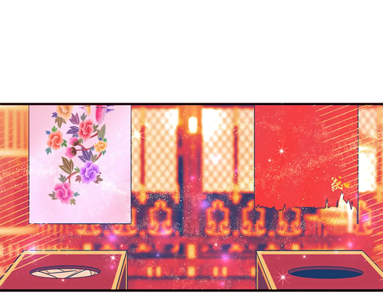 第70话 白莲花截胡 第83页