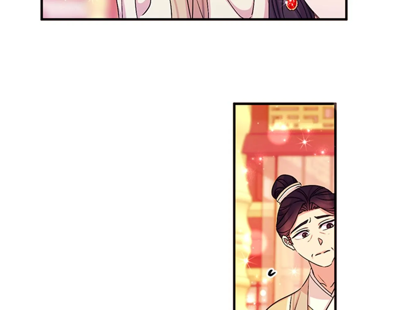 第70话 白莲花截胡 第95页