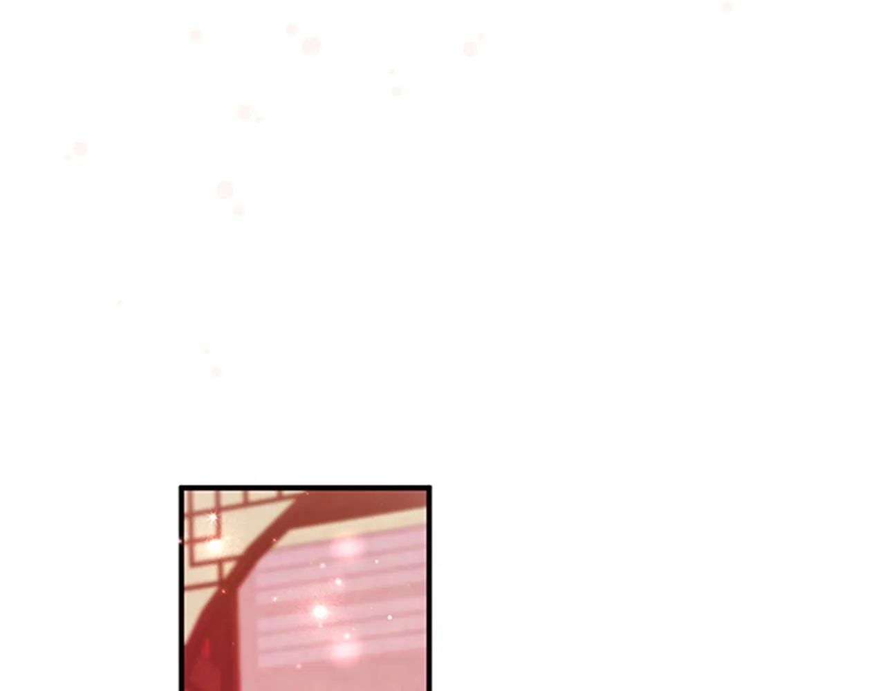 第71话 作妖 第6页