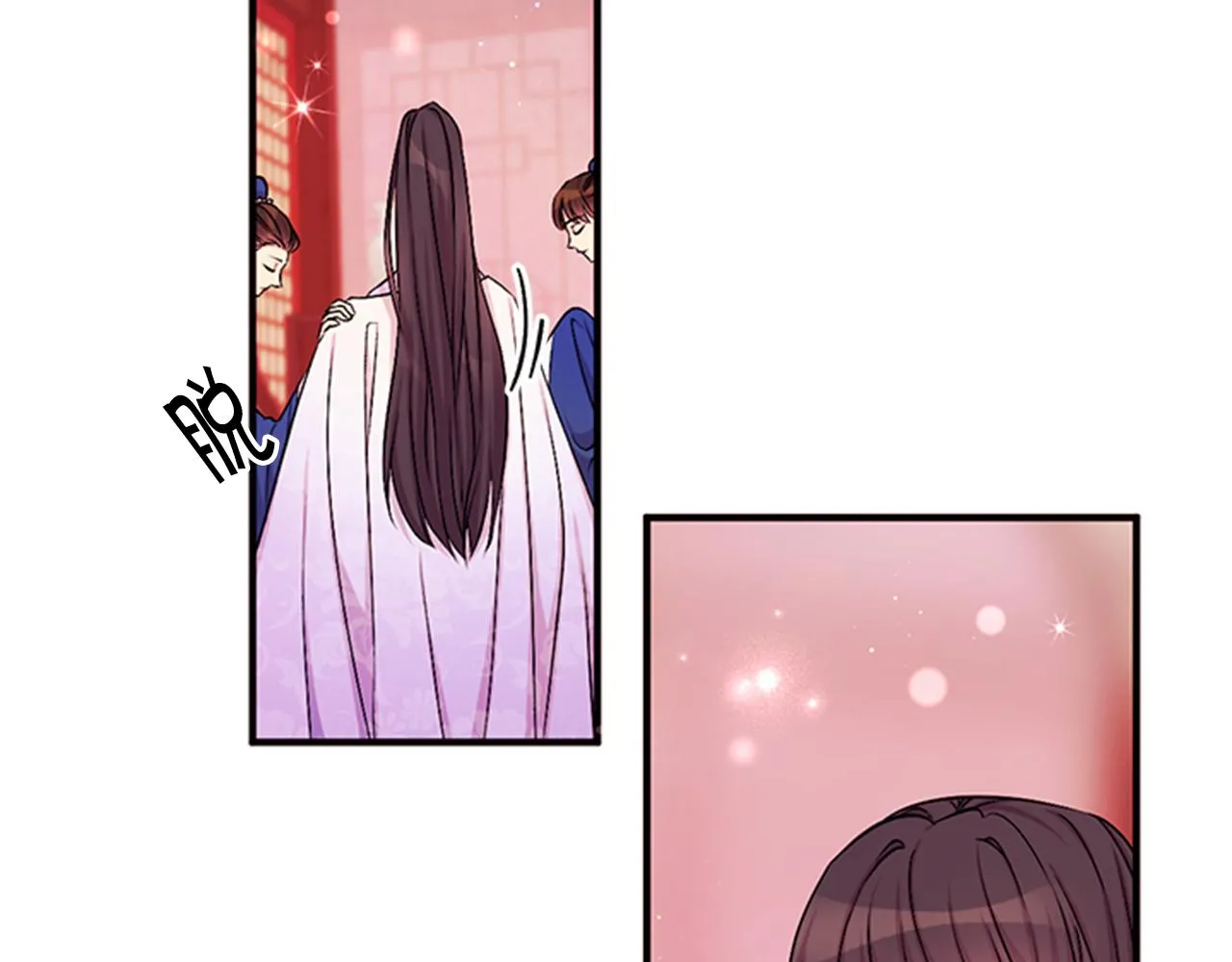 第71话 作妖 第7页