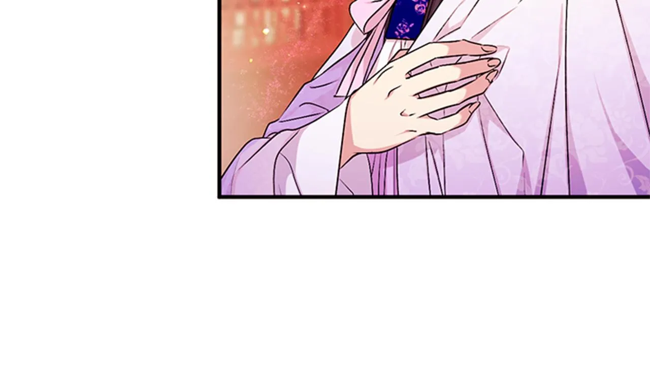 第71话 作妖 第15页