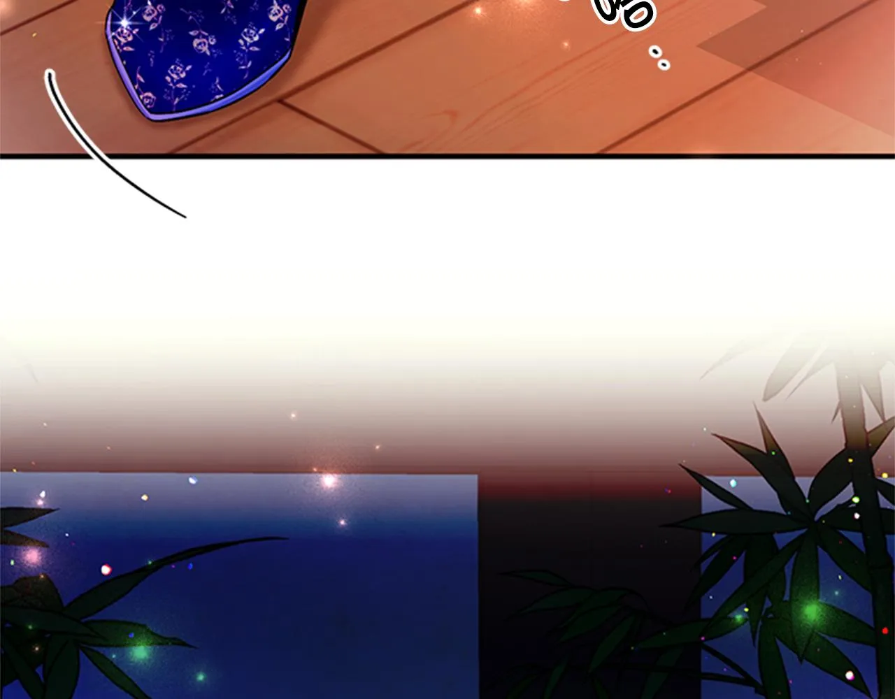 第71话 作妖 第17页