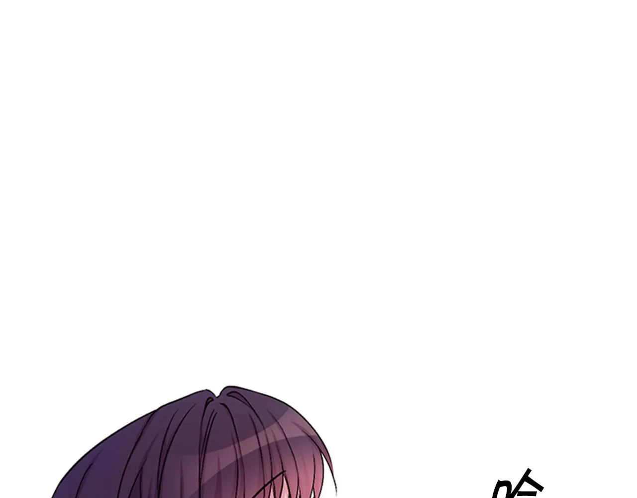 第71话 作妖 第22页