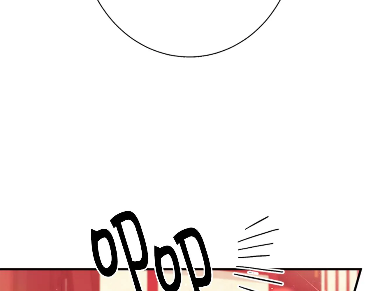 第71话 作妖 第32页
