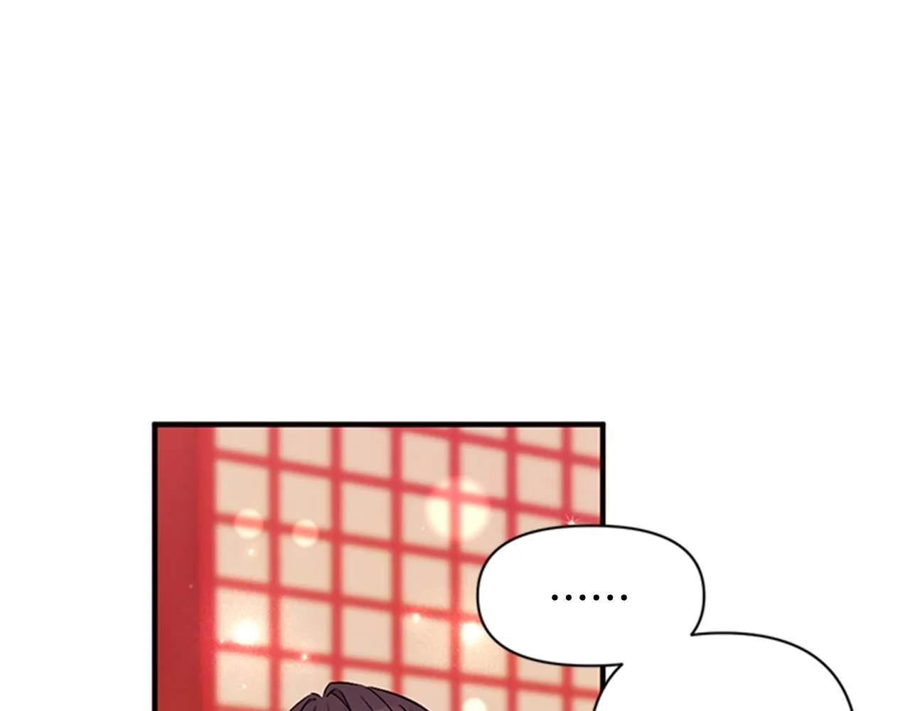 第71话 作妖 第39页