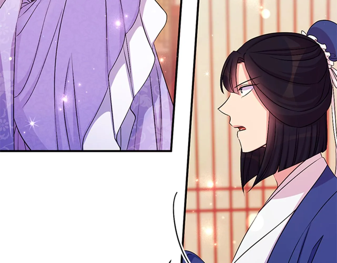 第71话 作妖 第46页