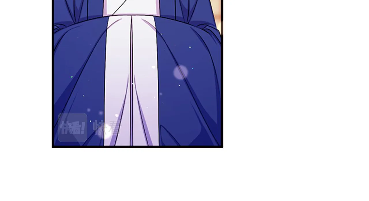 第71话 作妖 第53页