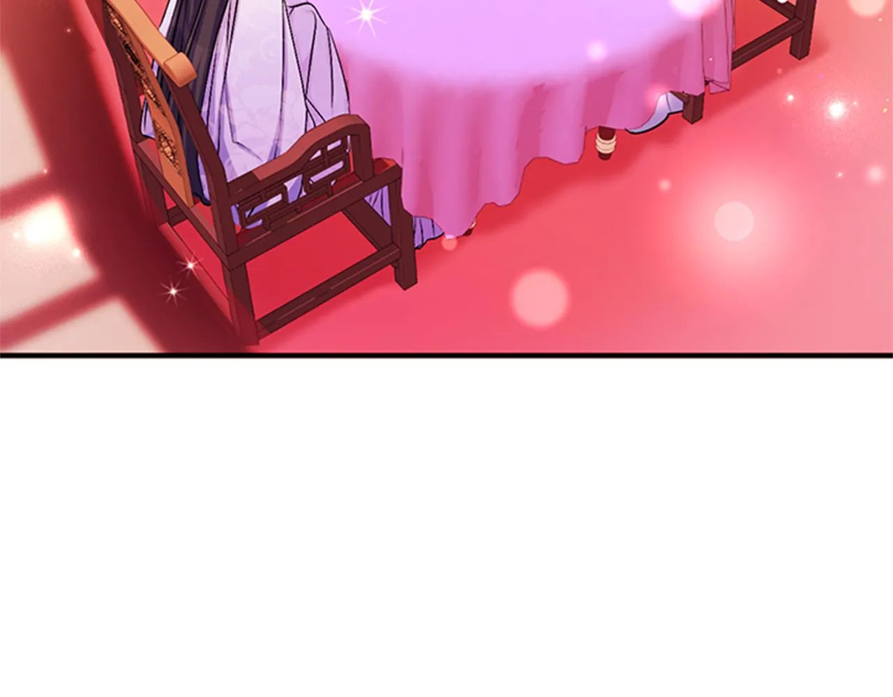第71话 作妖 第56页