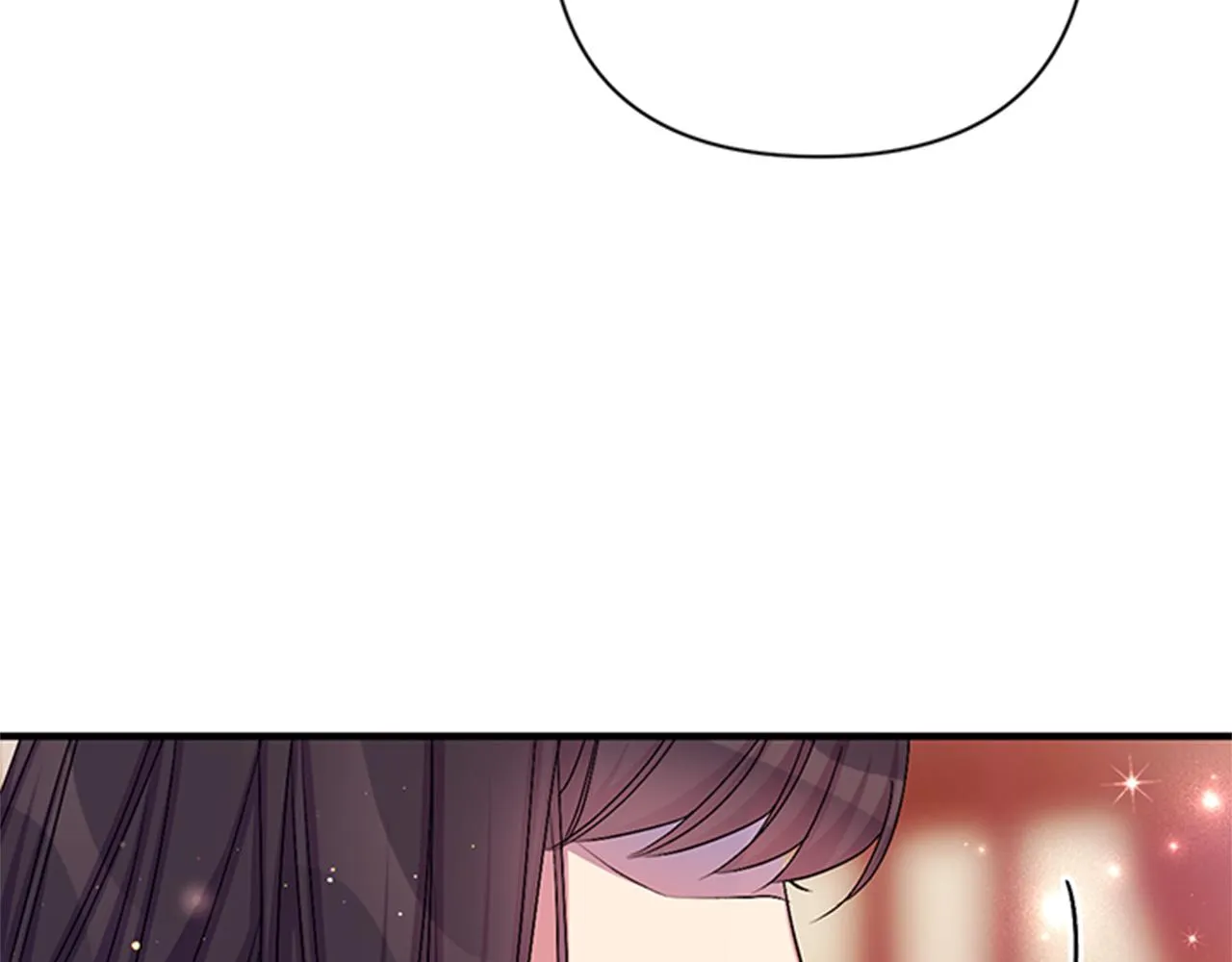 第71话 作妖 第90页