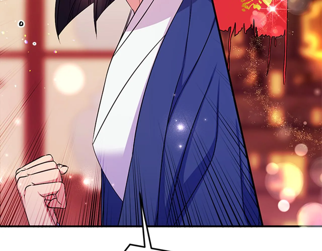 第71话 作妖 第94页