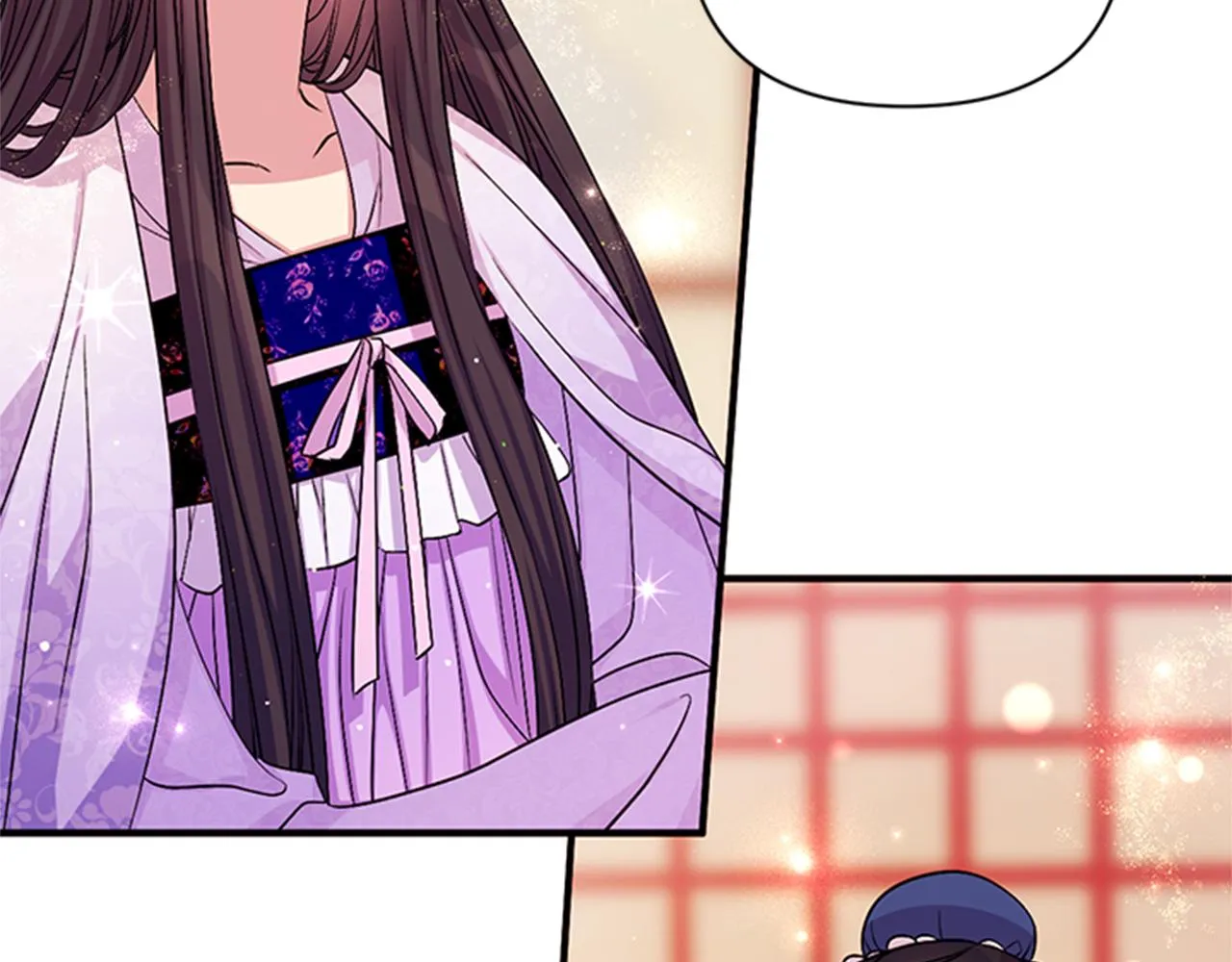第71话 作妖 第97页