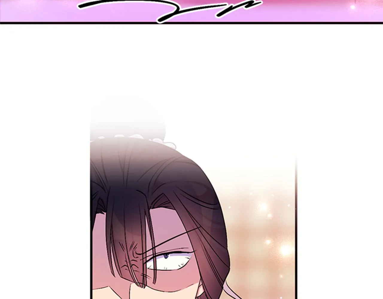 第71话 作妖 第102页