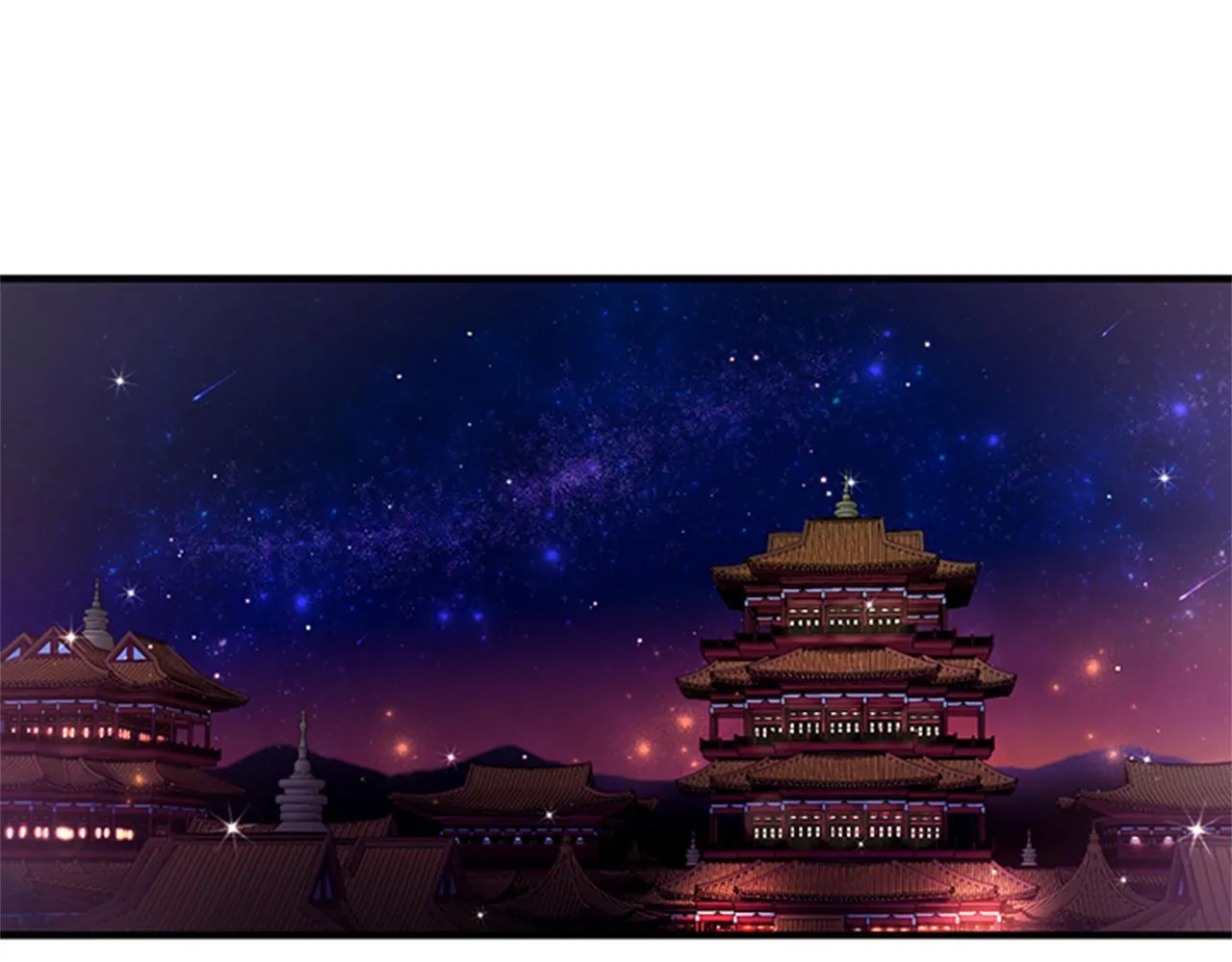 第69话 甜甜蜜蜜 第4页