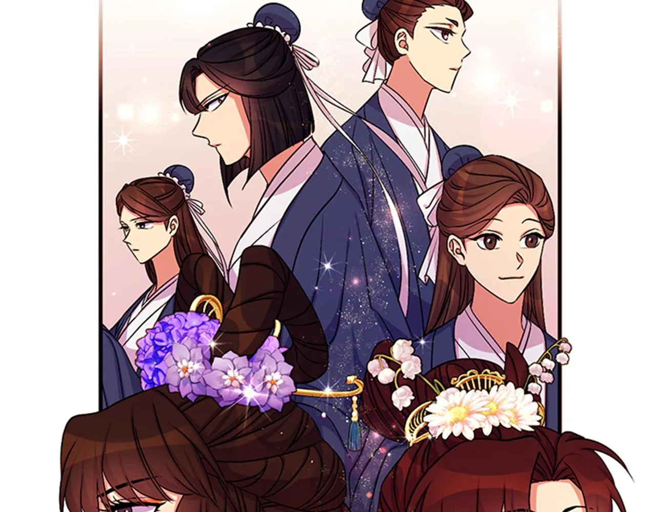 第69话 甜甜蜜蜜 第9页