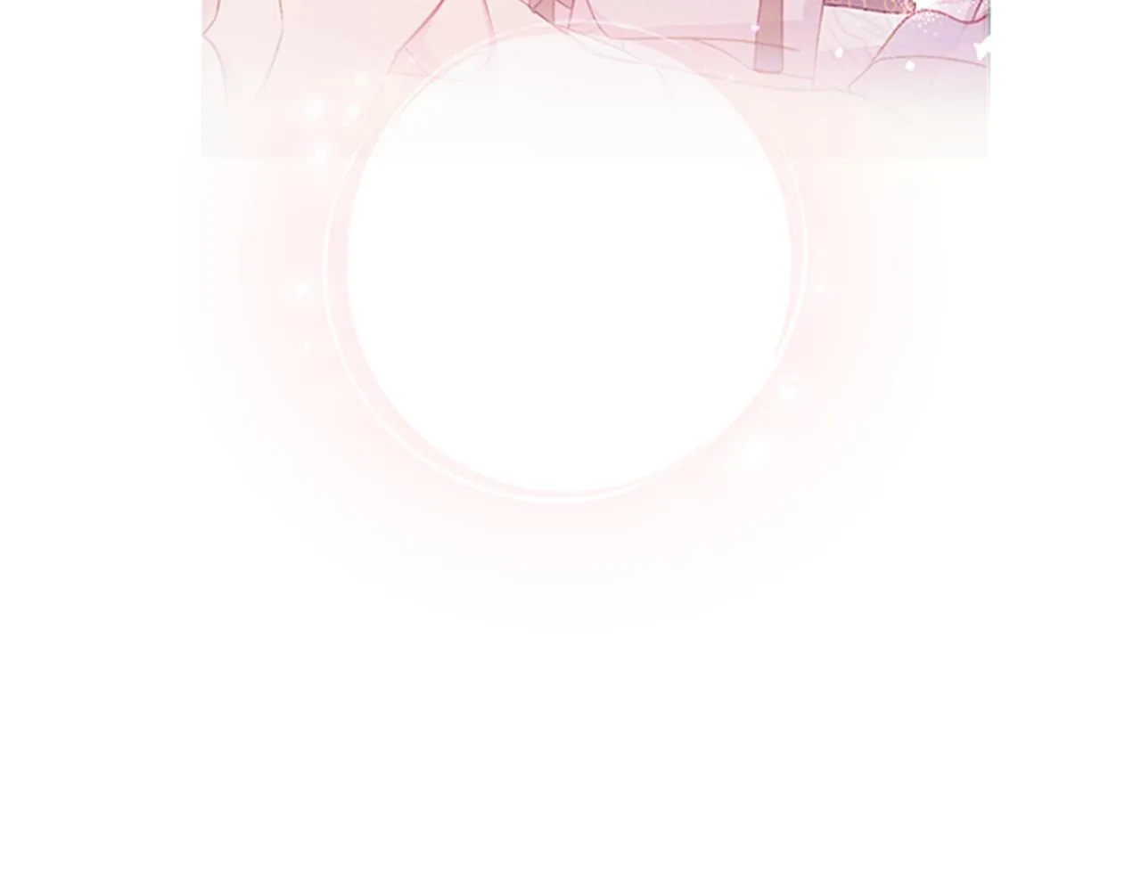第68话 情诗 第8页