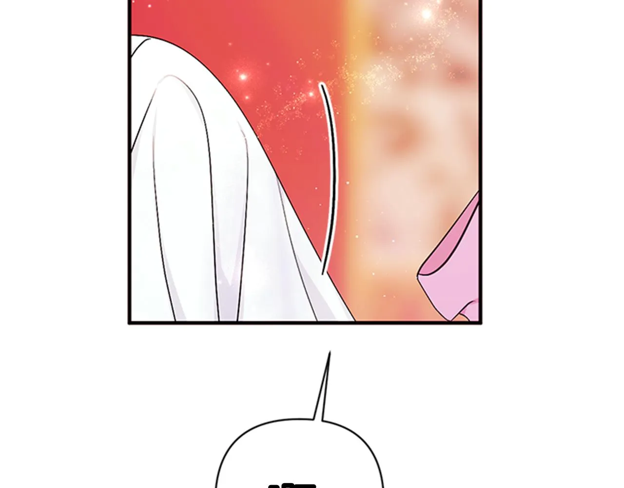 第68话 情诗 第38页