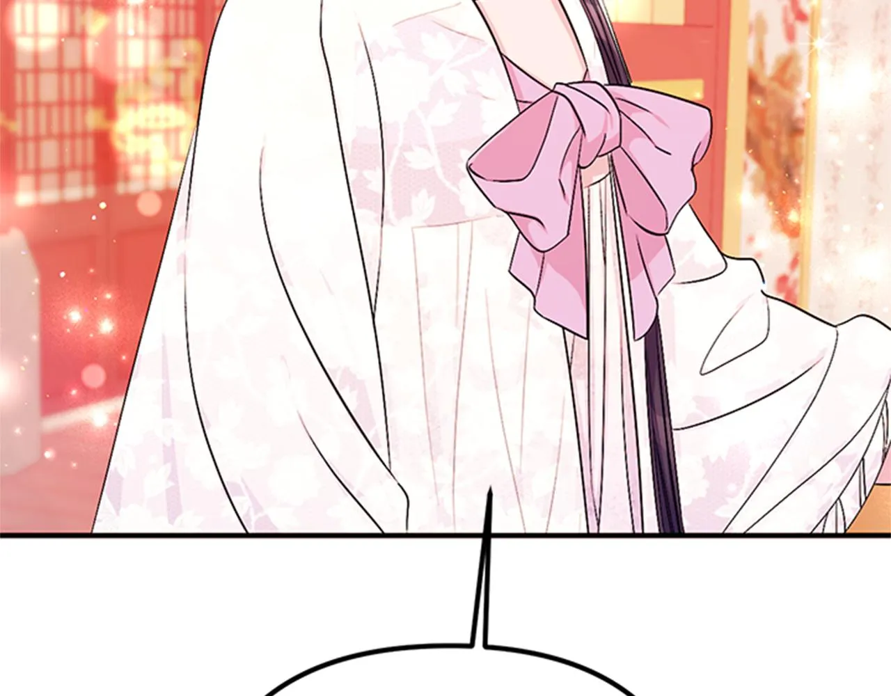 第68话 情诗 第51页