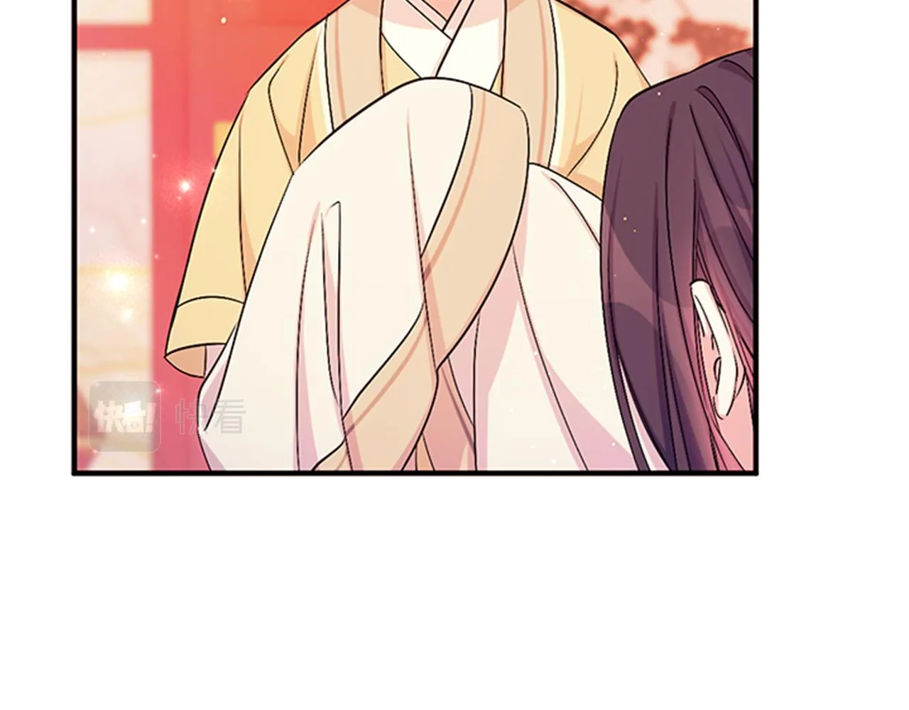 第68话 情诗 第54页