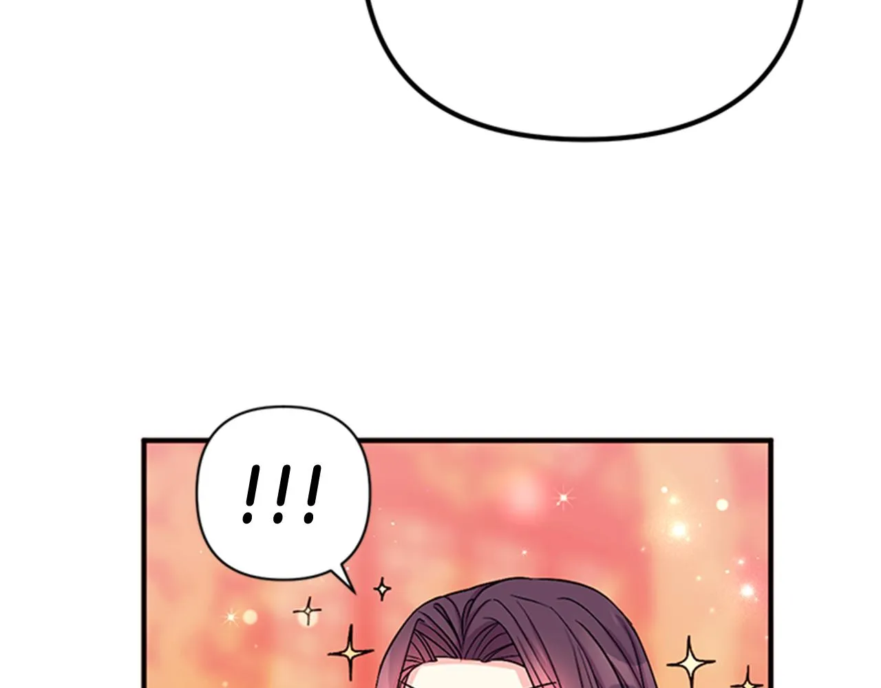 第68话 情诗 第75页