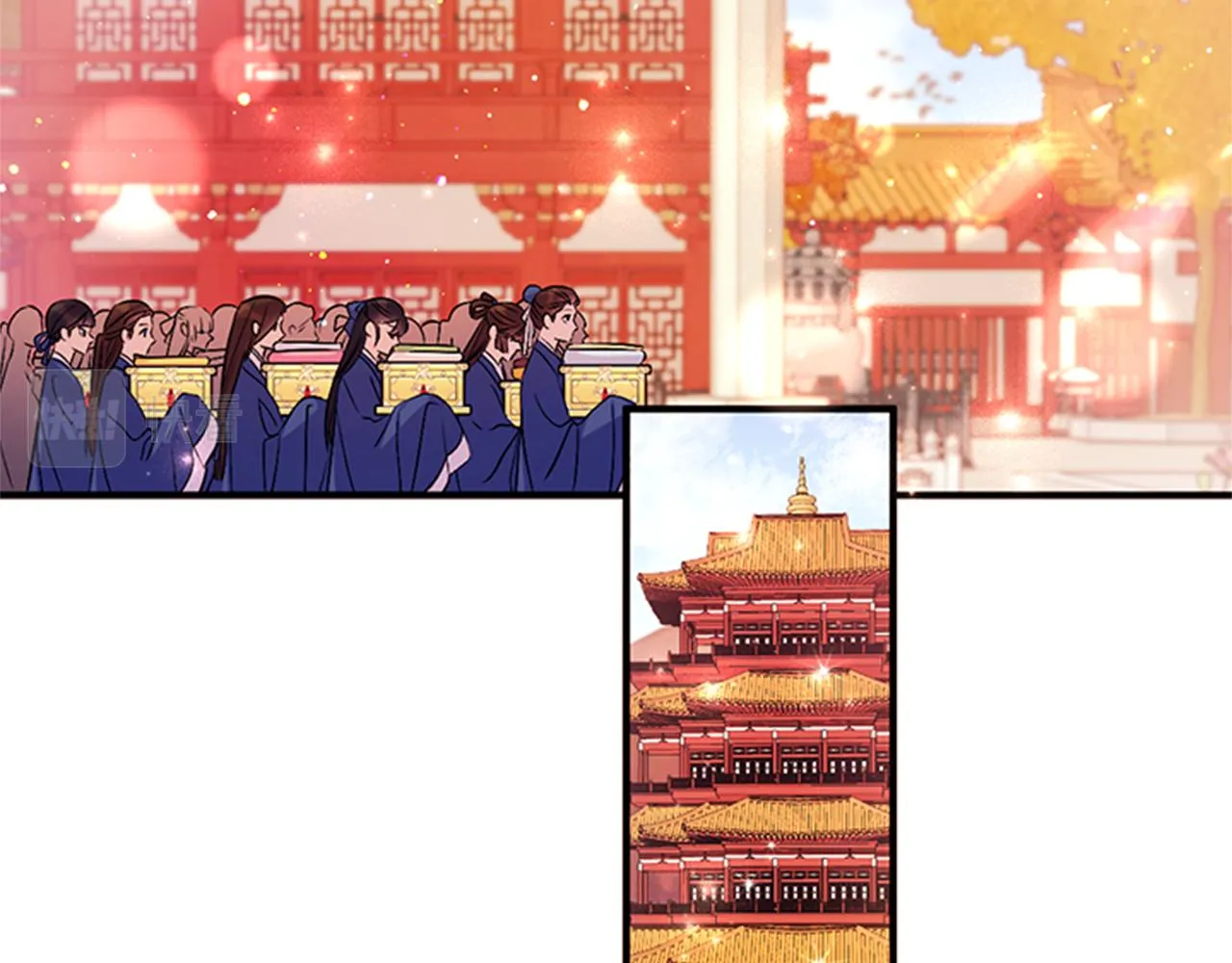 第68话 情诗 第100页