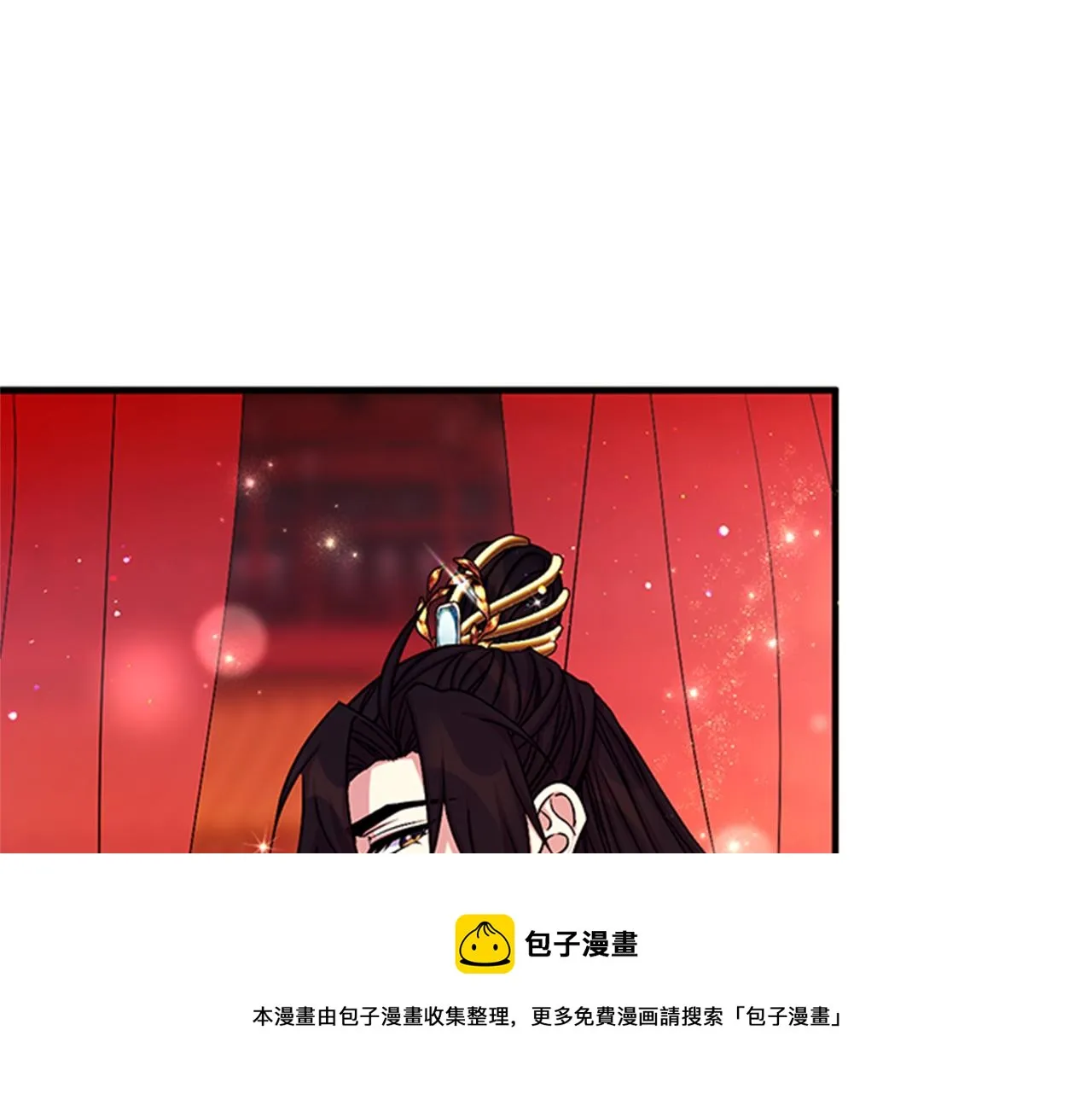 第68话 情诗 第109页