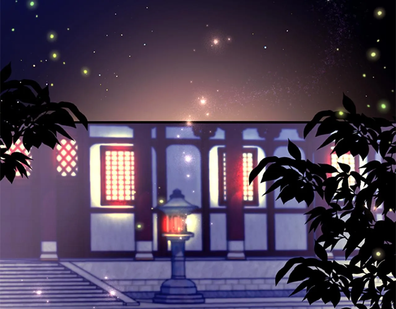 第66话 皇后的解释 第6页