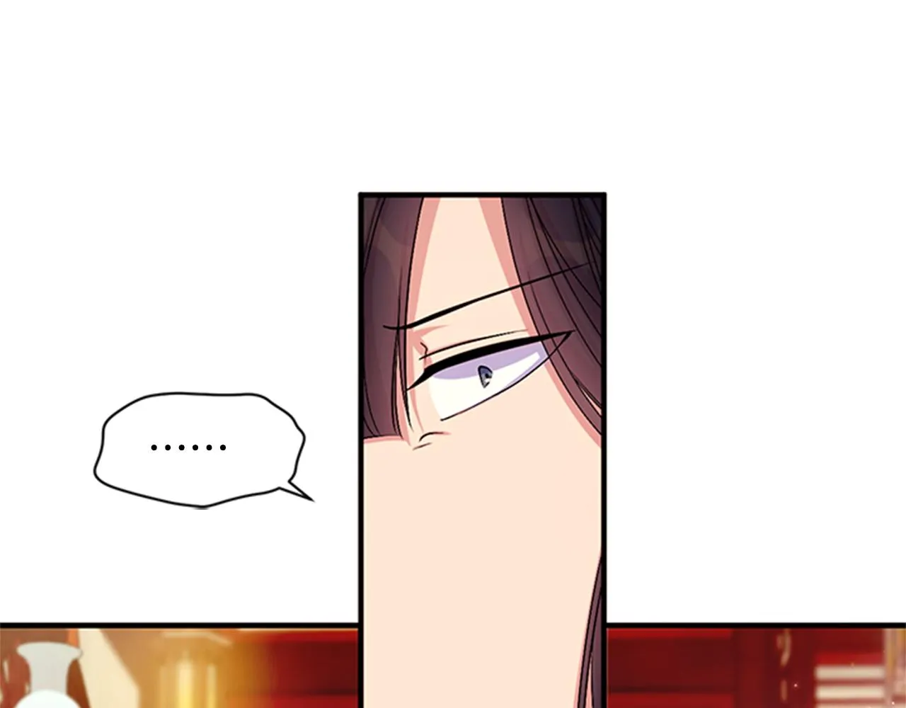 第66话 皇后的解释 第34页