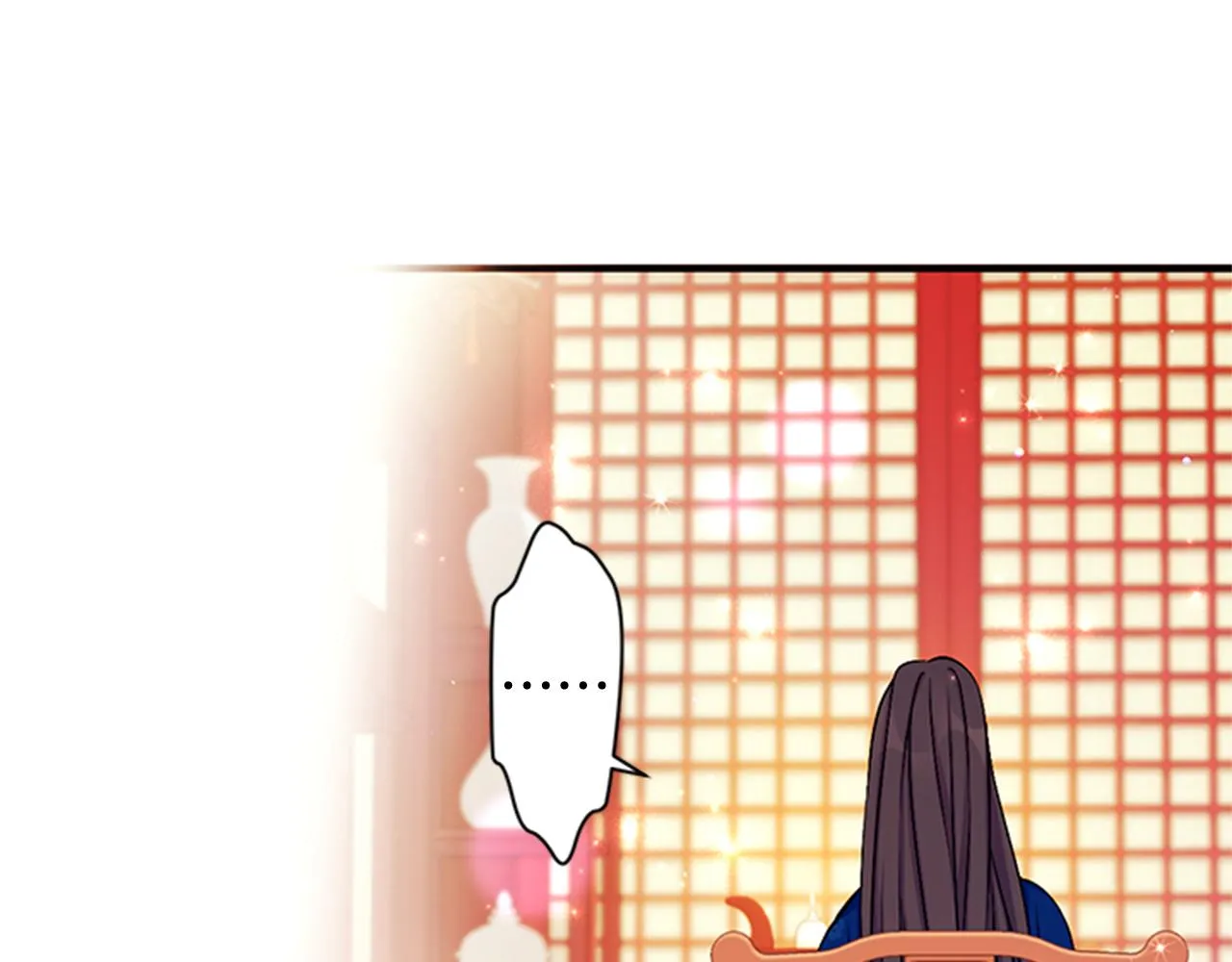 第66话 皇后的解释 第48页
