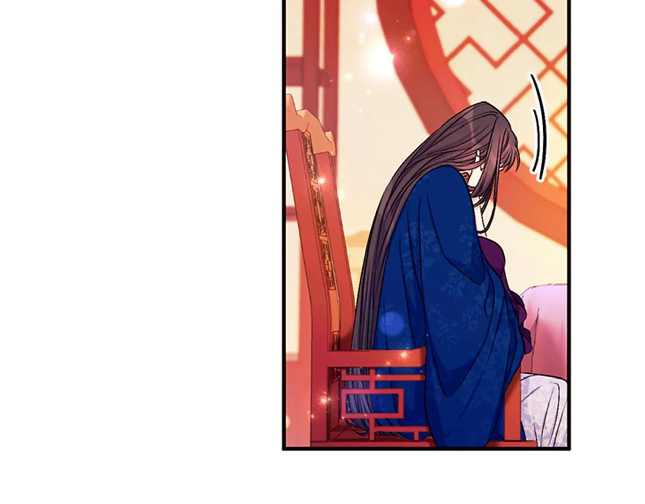 第66话 皇后的解释 第52页