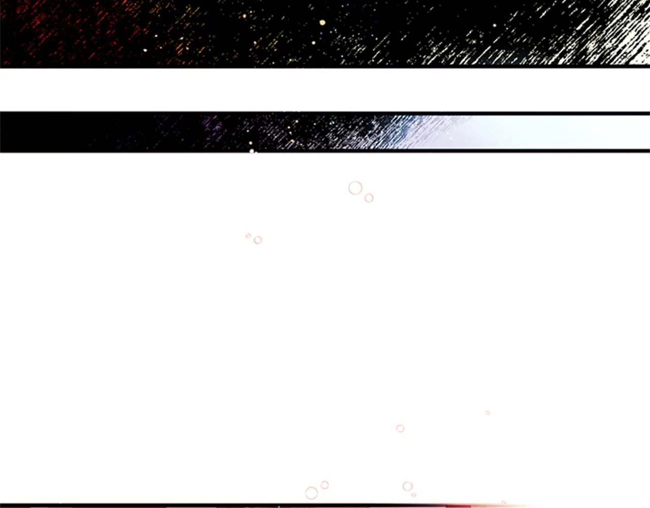 第66话 皇后的解释 第55页