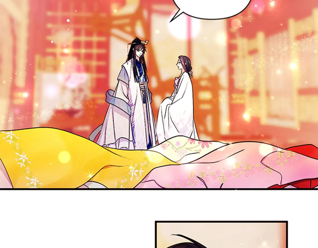 第66话 皇后的解释 第64页