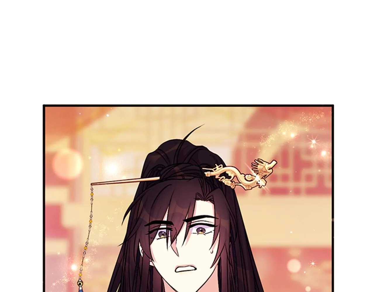 第66话 皇后的解释 第84页