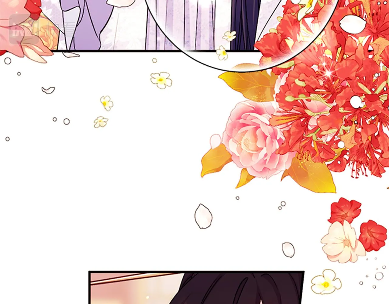 第66话 皇后的解释 第99页