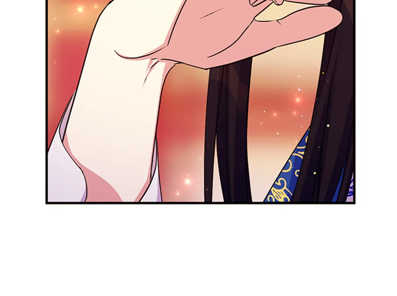 第66话 皇后的解释 第106页