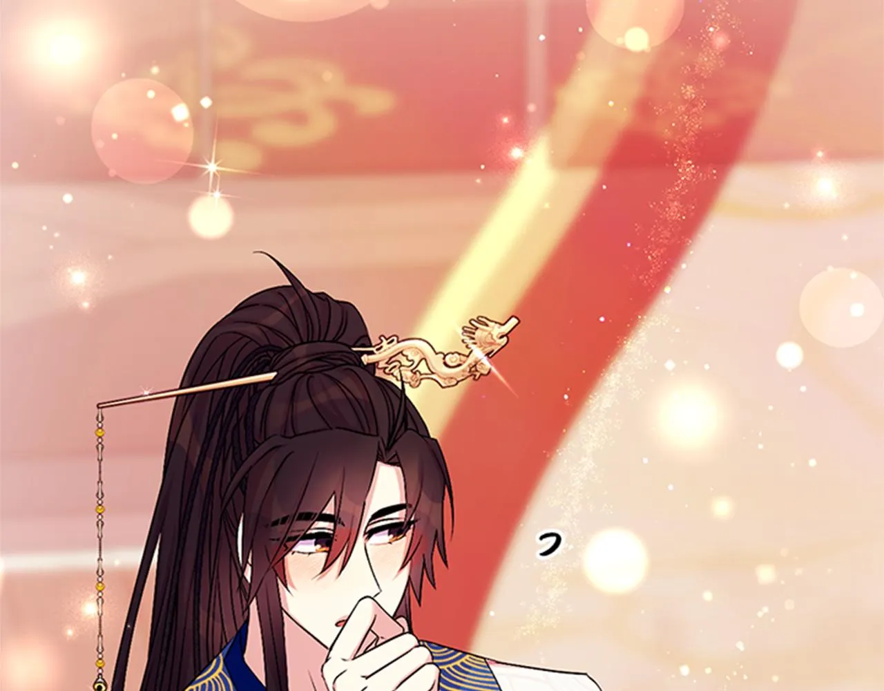 第66话 皇后的解释 第119页