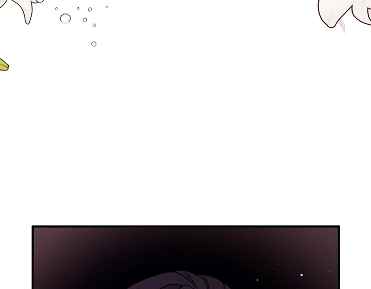 第67话 撩皇帝 第71页