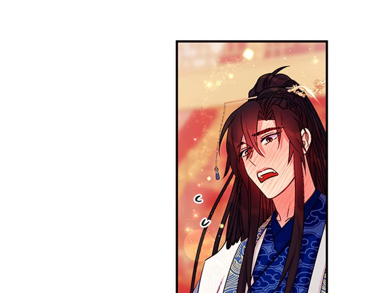 第67话 撩皇帝 第96页