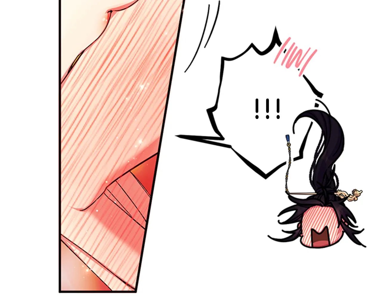 第67话 撩皇帝 第99页