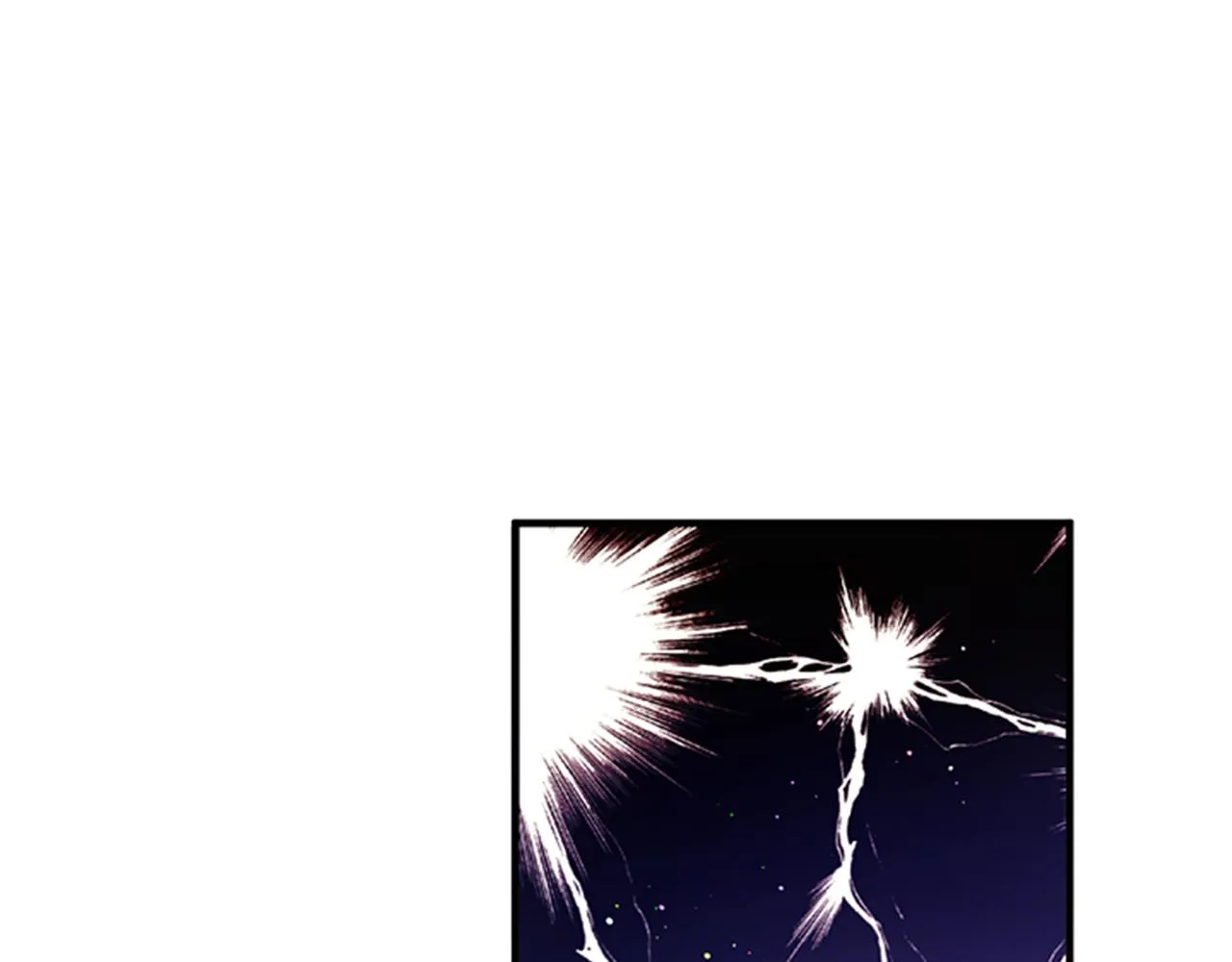 第67话 撩皇帝 第130页