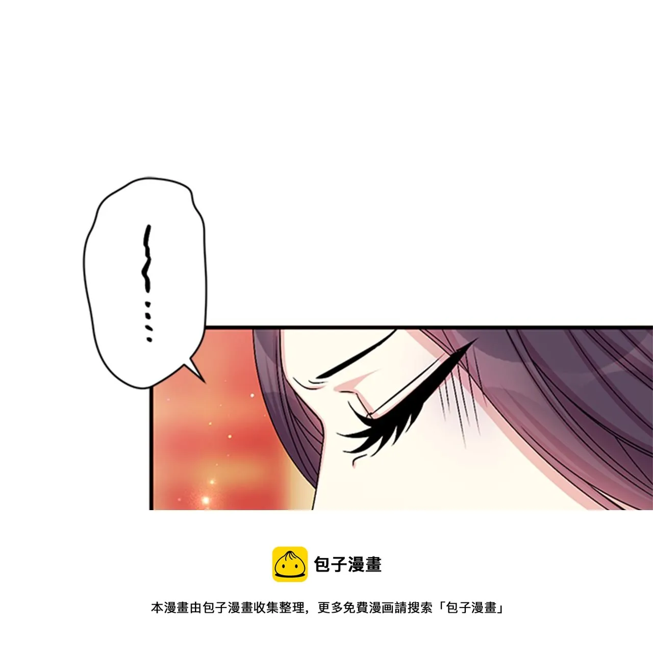 第65话 多余 第37页